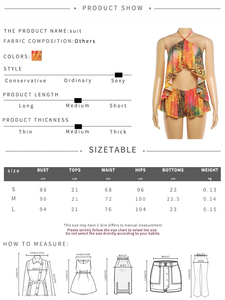 Colorful Print Halter Backless Two Piece Set for Women