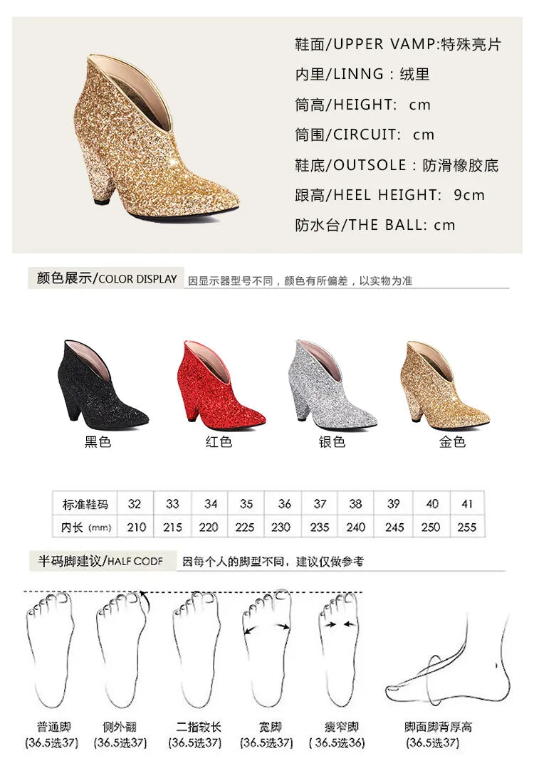 New Blingbling Pointed Toe Women Chunky Spike Heel Sequins Ankle Boots V Open Slip On Spike Heel Pointy Sequined Boots Size 43