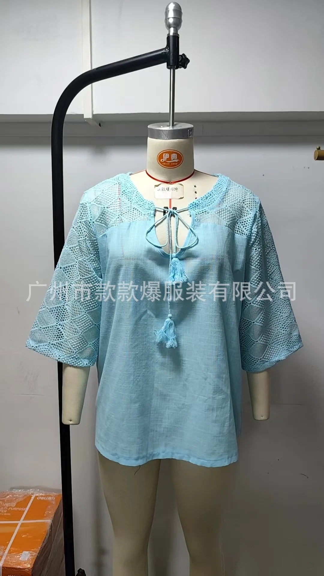 V-Neck Solid Three-Quarter Sleeve Loose Casual Tee for Women
