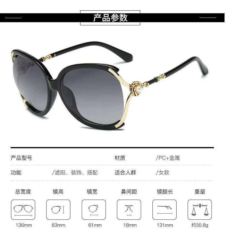 Vintage Gradient Rimless Sunglasses