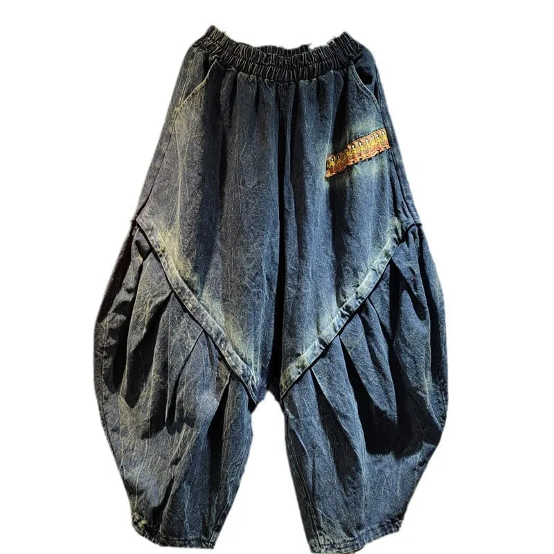 YEAE personalized exaggerated crotch pants women's 2024 autumn new elastic waist loose large size lantern denim pants