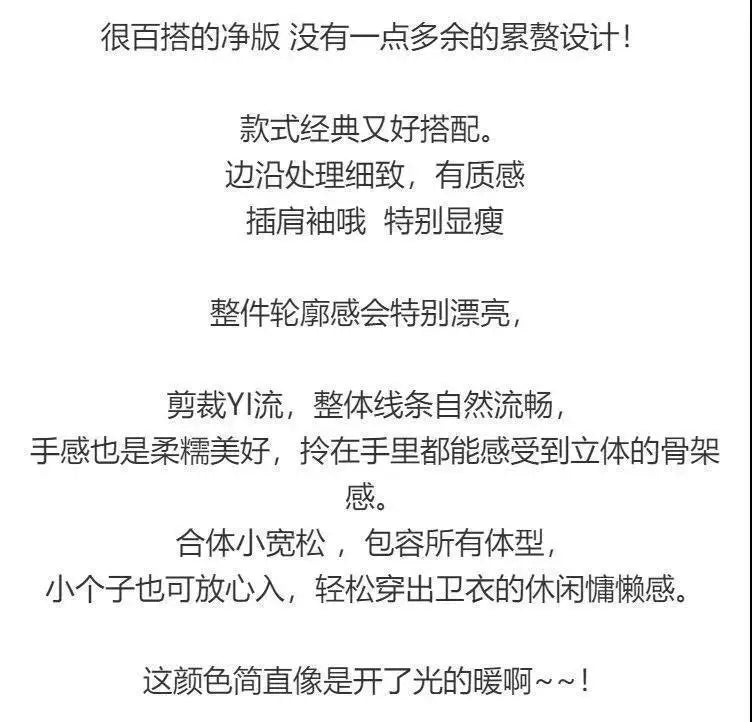 Autumn and Winter Women's Hoodie Sweater fleece-lined Thickened Korean-style Loose Casual All-match Top