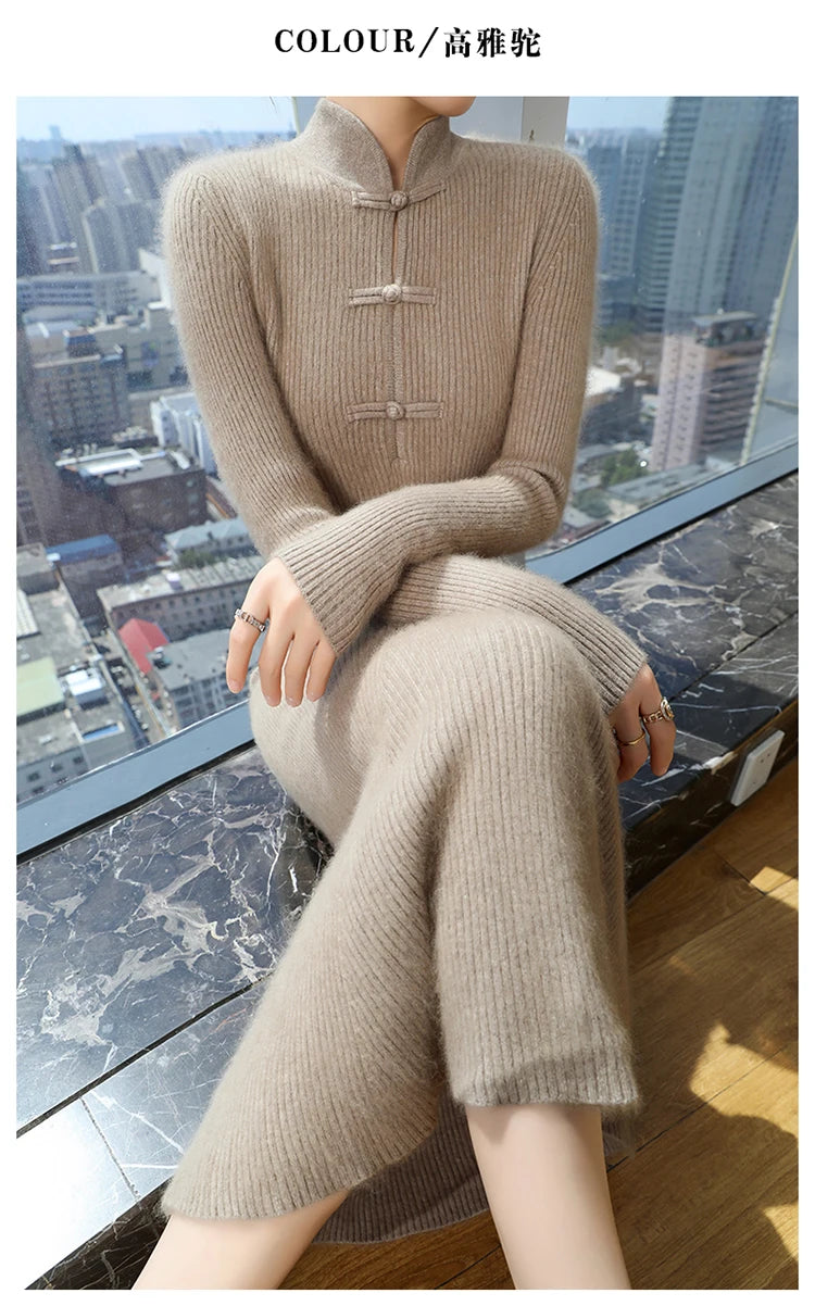 Stand Collar Ankle Length Fishtail Knit Dress for Women