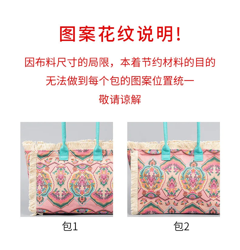 Tote bag Bohemian retro shoulder bag Zipper handbag Large capacity canvas bag Women's summer