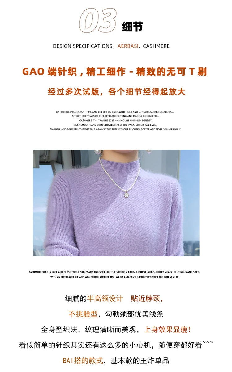 Warm Loose Fit Jacquard Knit High Neck Knee Length Dress for Women