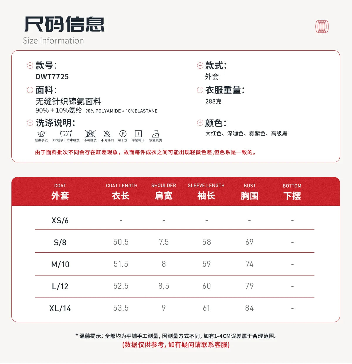 FAGADOER Fashion Sports Two Piece Outfits Woman Long Sleeve Zipper Jacket and High Waist Leggings Jogger Female Streetwear New