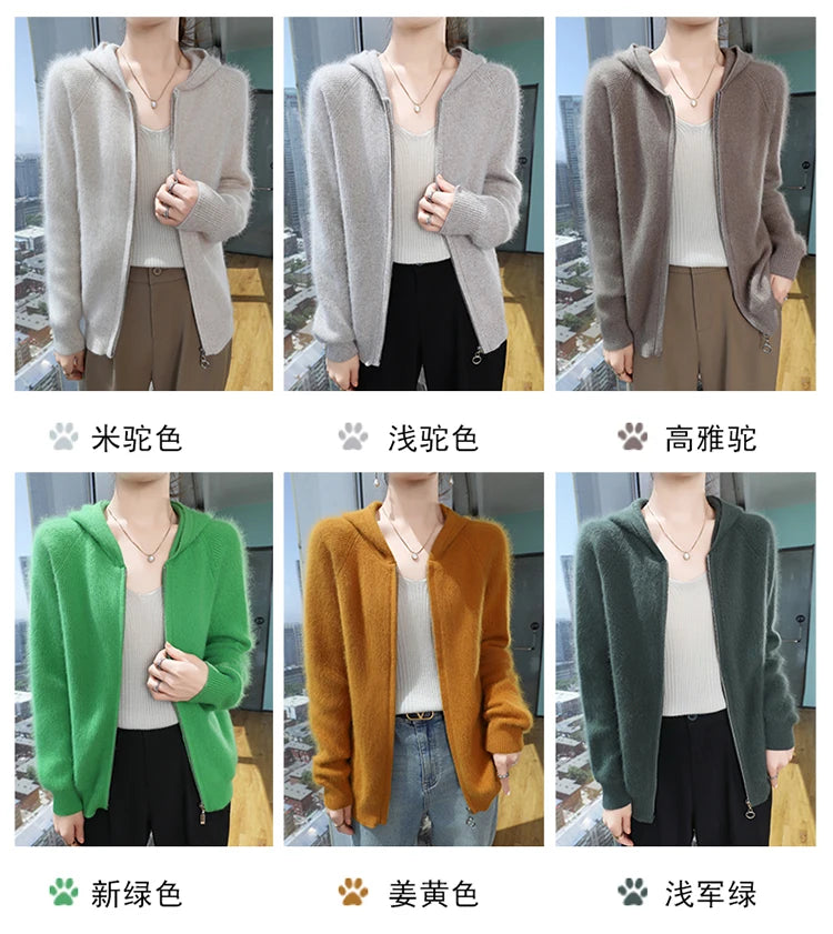 Loose Hooded Cashmere Knit Zipper Cardigan for Women
