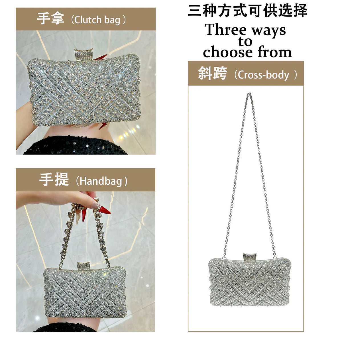 Dinner Fashion Women's Bag Luxury Brand Fashion Diamond-encrusted Women's Shoulder Bag High Quality Chain Shiny Women's Handbag