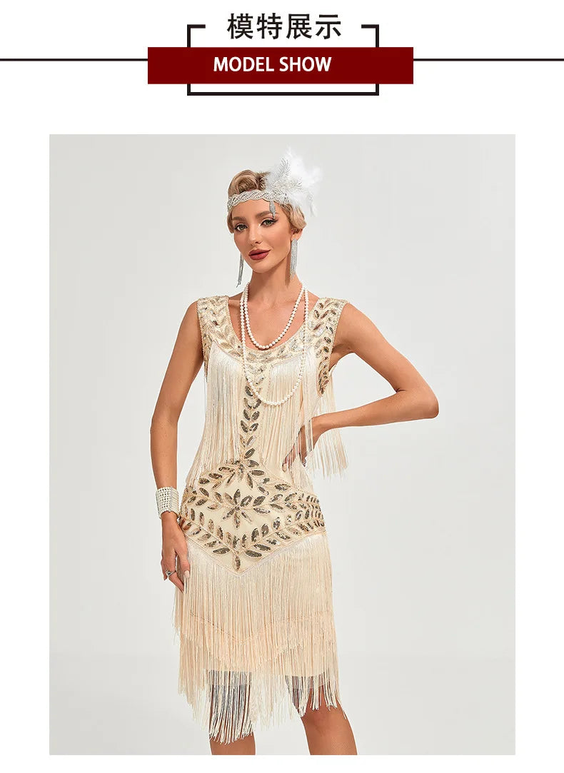 Sequined Beaded Embroidery O Neck Knee Length Dress for Women