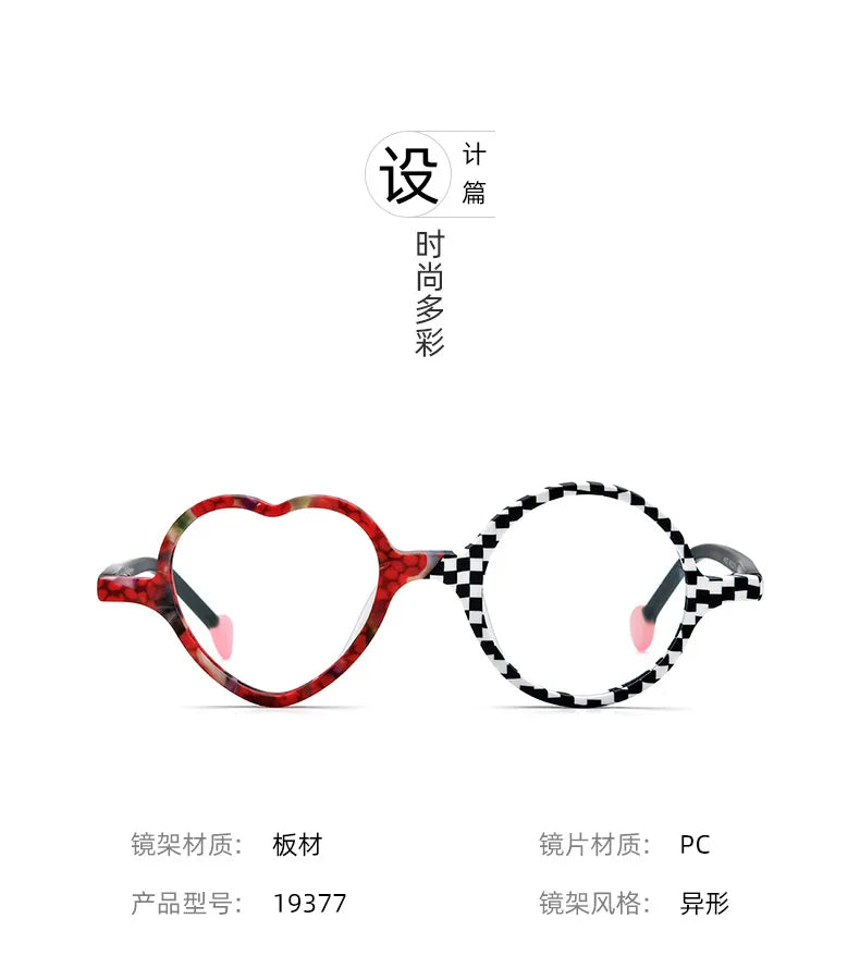 Colorful Heart Frame Fashion Glasses