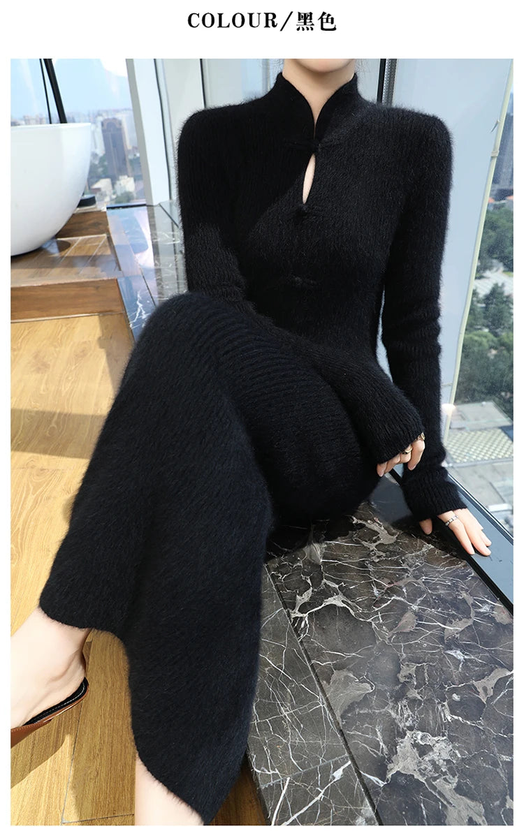 Stand Collar Ankle Length Fishtail Knit Dress for Women