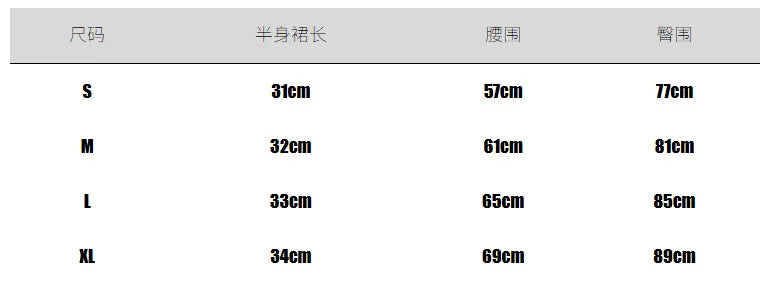 FAGADOER Sexy Hollow Out Bodycon Mini Skirts Women Lace Up High-Waist Hole Patchwork Skirts Female Streetwear Bottom 2025 New