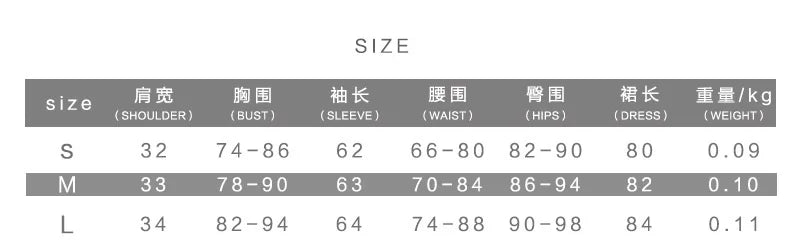 Leopard Print Backless Sheer Mesh Bodycon Dress for Women
