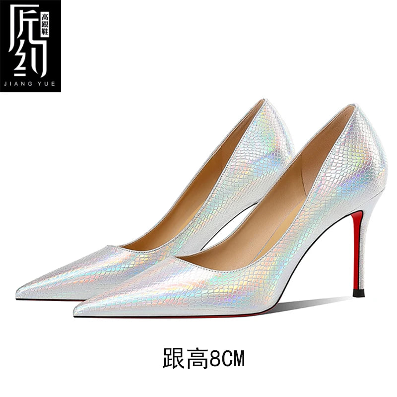 Silver Snake Print Pointed Toe High Heel Pumps for Women