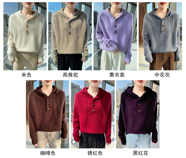 Chunky Knit Loose Hooded Pullover Sweater for Women