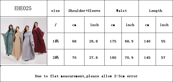 Shiny Loose Ankle-Length Kaftan Maxi Dress for Women