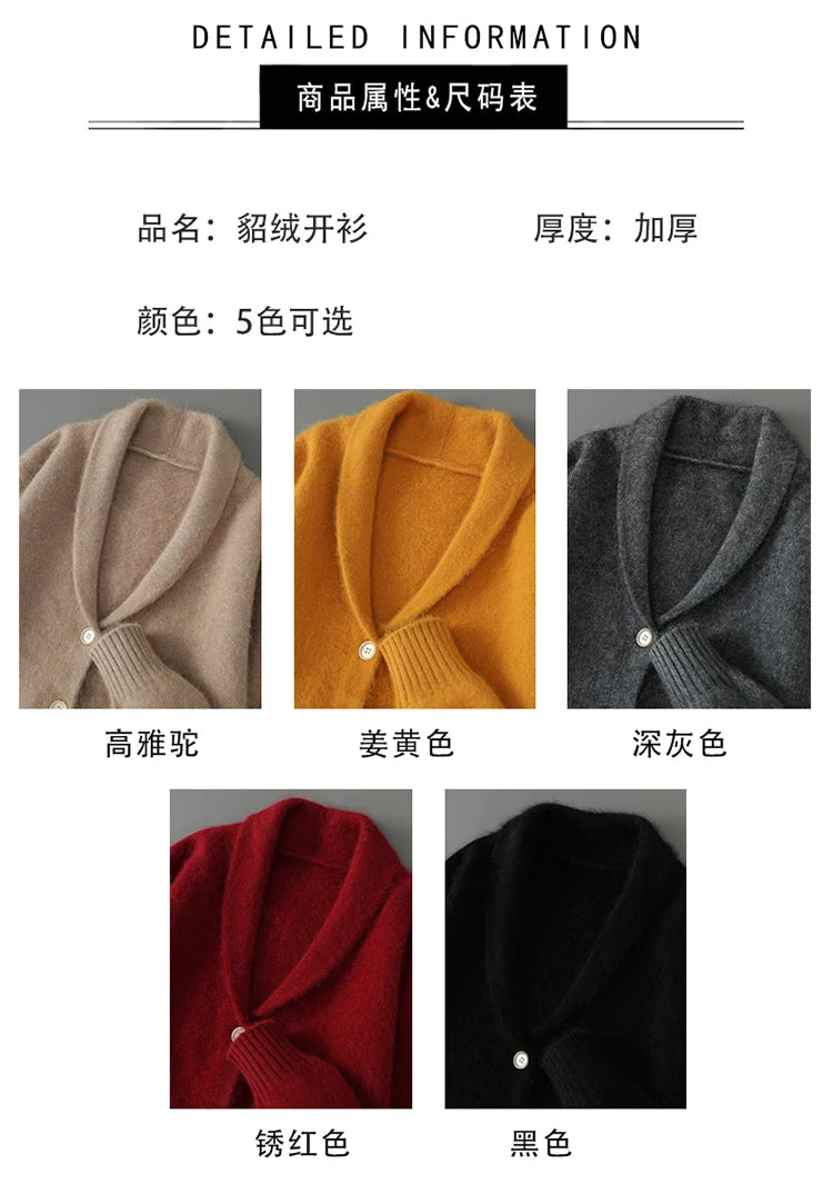 Warm Winter Wool Knit V-Neck Pocket Cardigan for Women