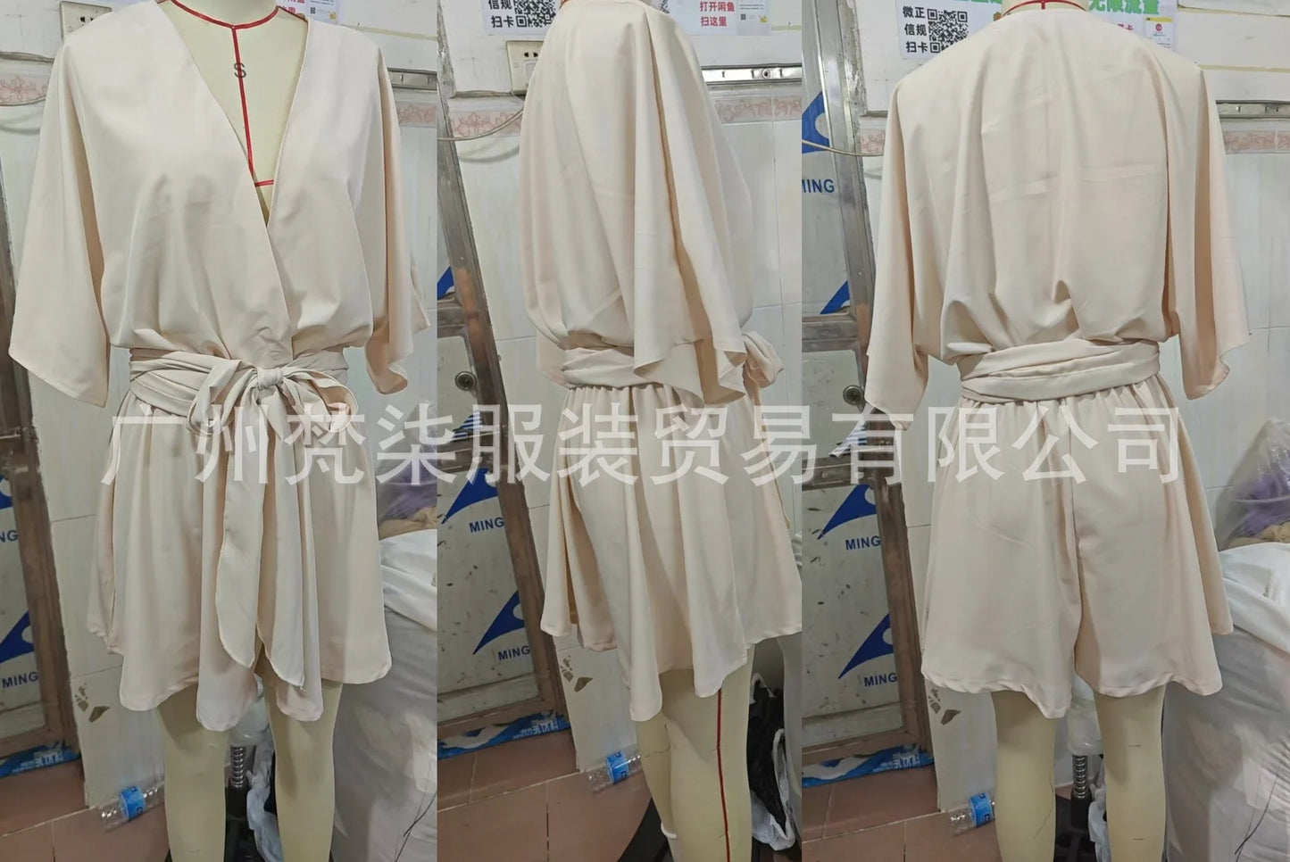 Loose Puff Sleeve Casual Romper With V Neck for Women