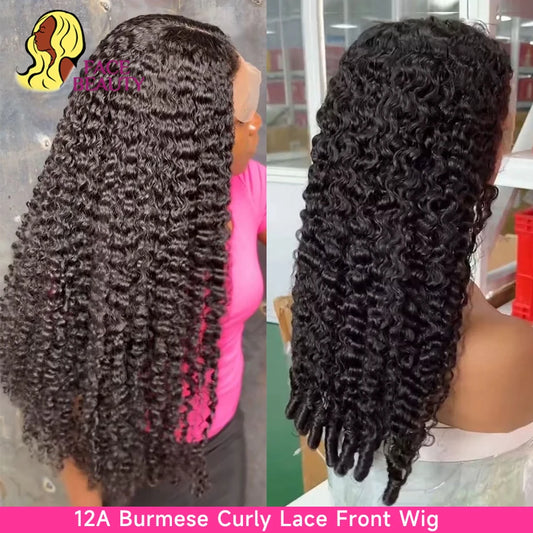 Glossy Deep Bouncy Curly Lace Wig