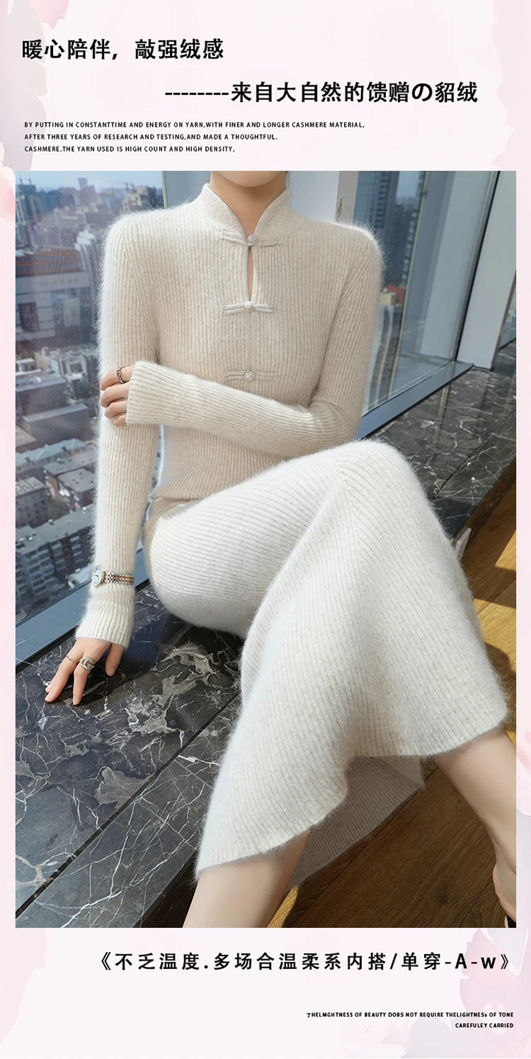 Stand Collar Ankle Length Fishtail Knit Dress for Women