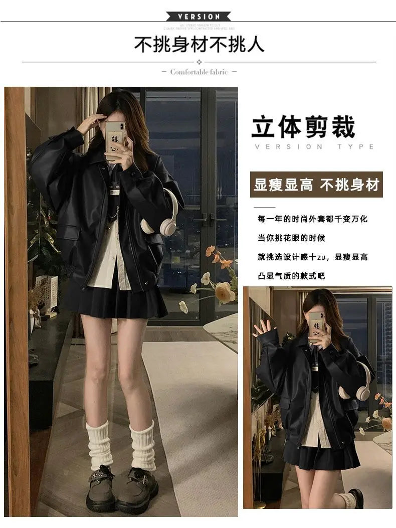 Short American Retro PU Leather Baseball Jacket for Women