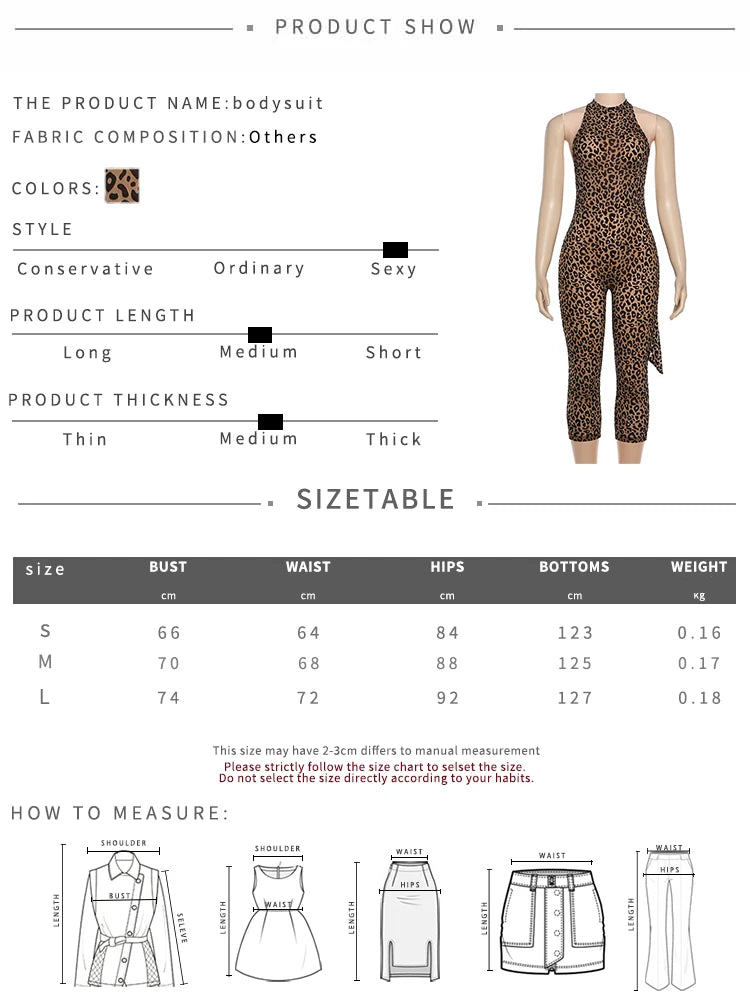 Leopard Print Backless Sleeveless Halter Romper for Women