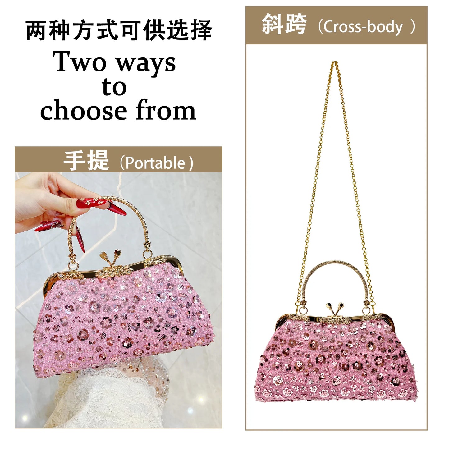 New Dinner Handbag Sequined Diamond Dinner Party Women's Handbag Luxury Brand Fashion Trend Women's Shoulder Crossbody Bag