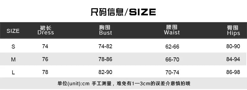 A Line Dress Printed Pattern Sleeveless Hipster Style - SN Wigs & More