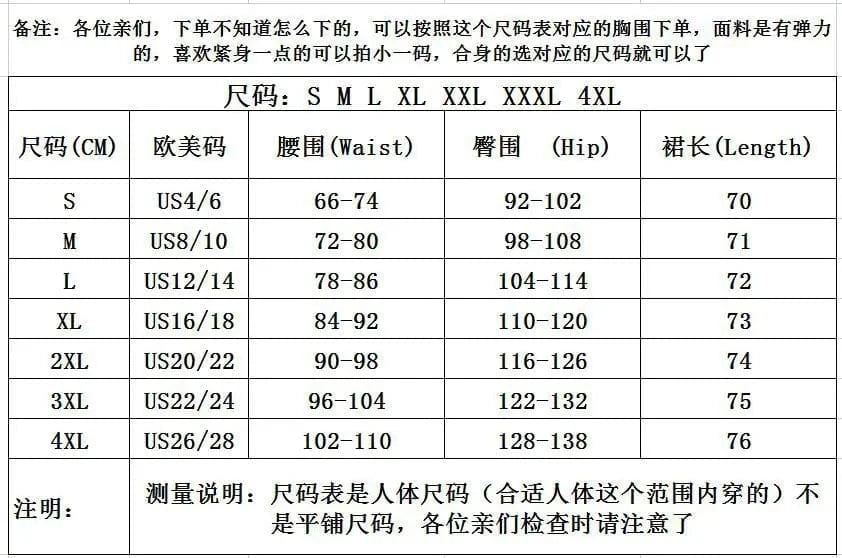 BH922 Women's Mermaid Elastic high waisted peplum  irregular  pink skirt party dress