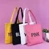 Custom Large Capacity Canvas Working Tote Bags Solid Color Shoulder Bag Black White Yellow Pink Women's Handbags For Shopping