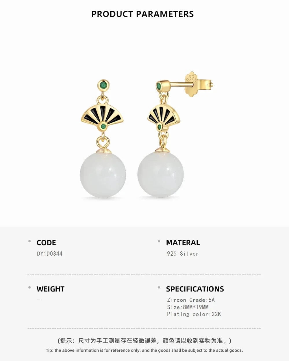 DY1D0344-S-G-WH Dylam Hypoallergenic S925 Silver Needle Drop Earrings Women 22K Gold Plated Sparkling Fan Shape Hetian Jade Earrings Jewelry