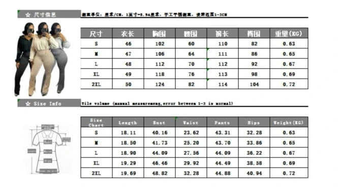 FAGADOER Casual Ribbed 2 Piece Sets Woman Outfit Long Sleeve Hooded Patchwork Sweatshirts Tops and Flare Pants Jogger Tracksuit