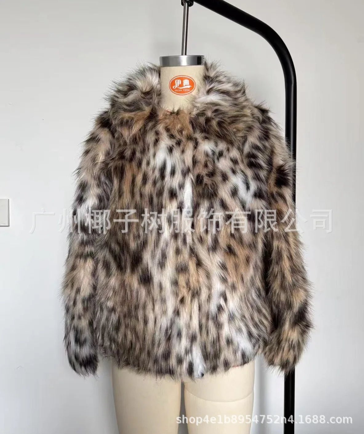 Faux Fur Coat For Women - Leopard Print Plush Lining - Streetwear Autumn Winter Trend - SN Wigs & More