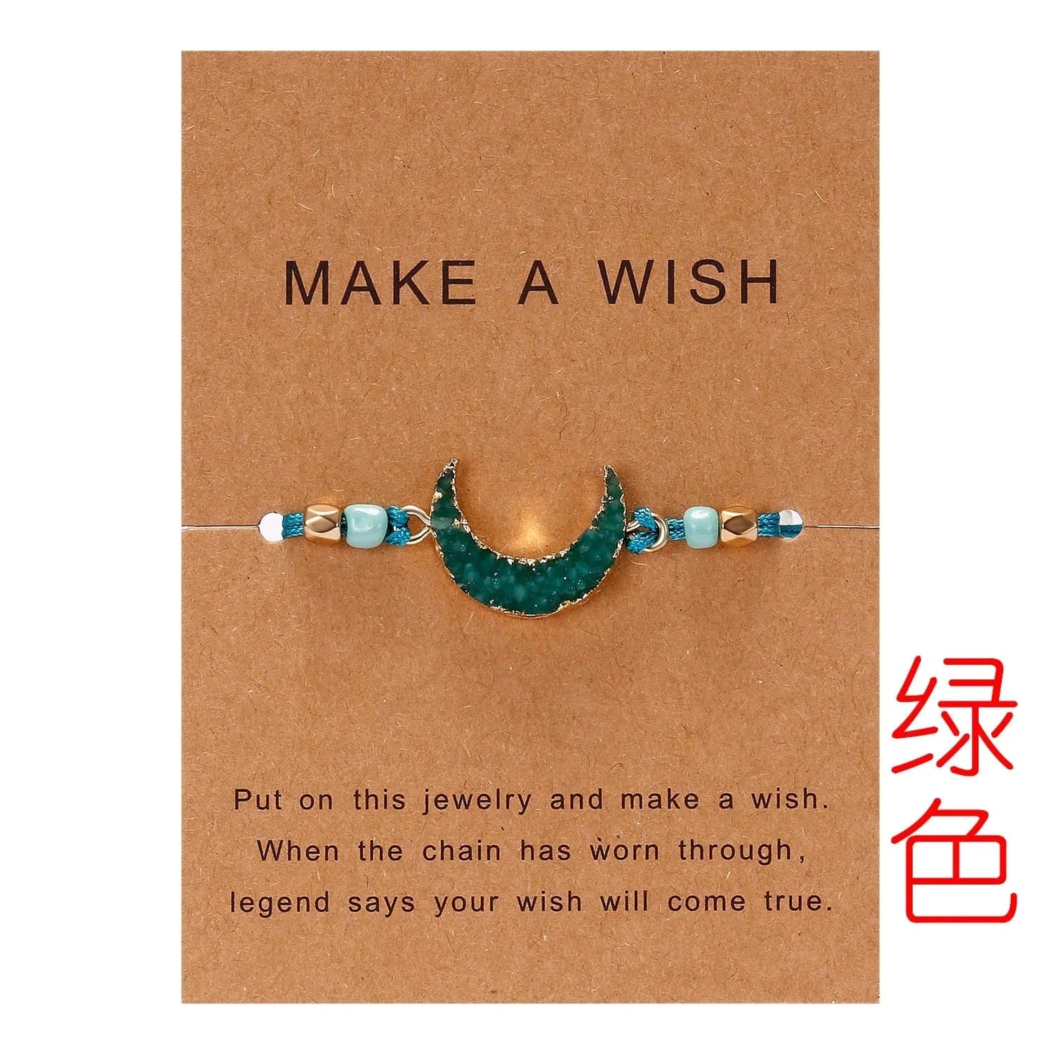 Friendship Women Make A Wish Crystal Natural Stone Quartz  Bracelet Stars Moon Gold Alloy Adjustable Paper Card  Bracelet