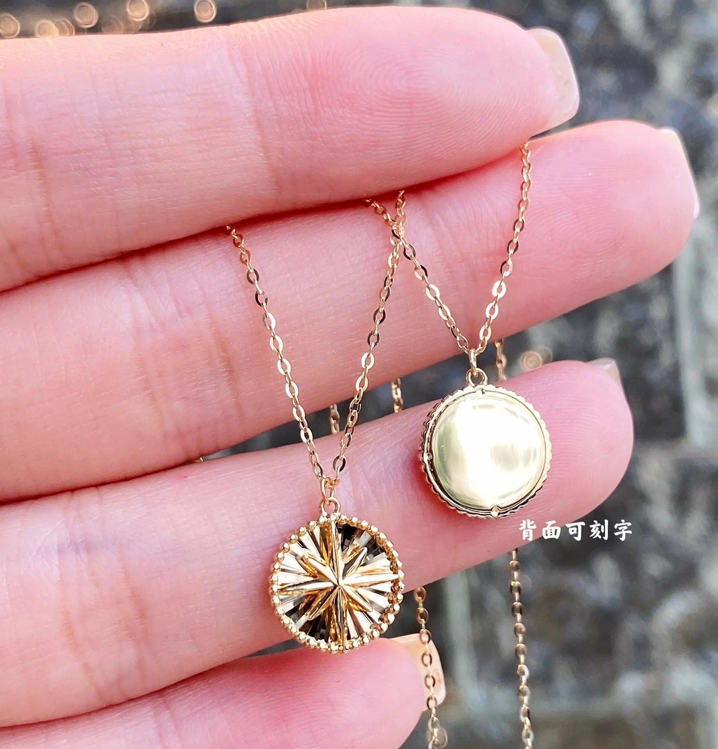 Gold NINE'S Women Fashion Jewelry 18k Real Gold Sunshine Round Disc Love Compass Octagonal Star Clavicle Chain Coin Pendant Necklace