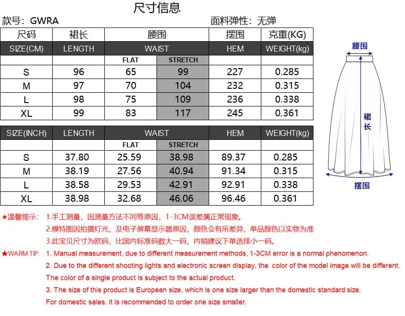 High Quality Lolita Style Sweet Multilayered Mesh Patchwork Cake Skirt  2024 Women High Waist Slim Long Skirt