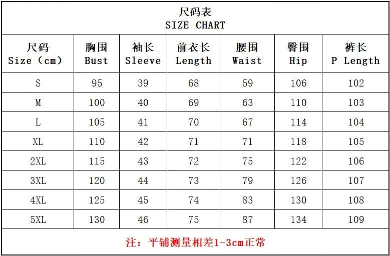 Holiday Wide Leg Pants Set Two Piece Set Women Vintage Boho Maxi Shirt Autumn Casual Loose Work Streetwear Y2k 2025 Outfits