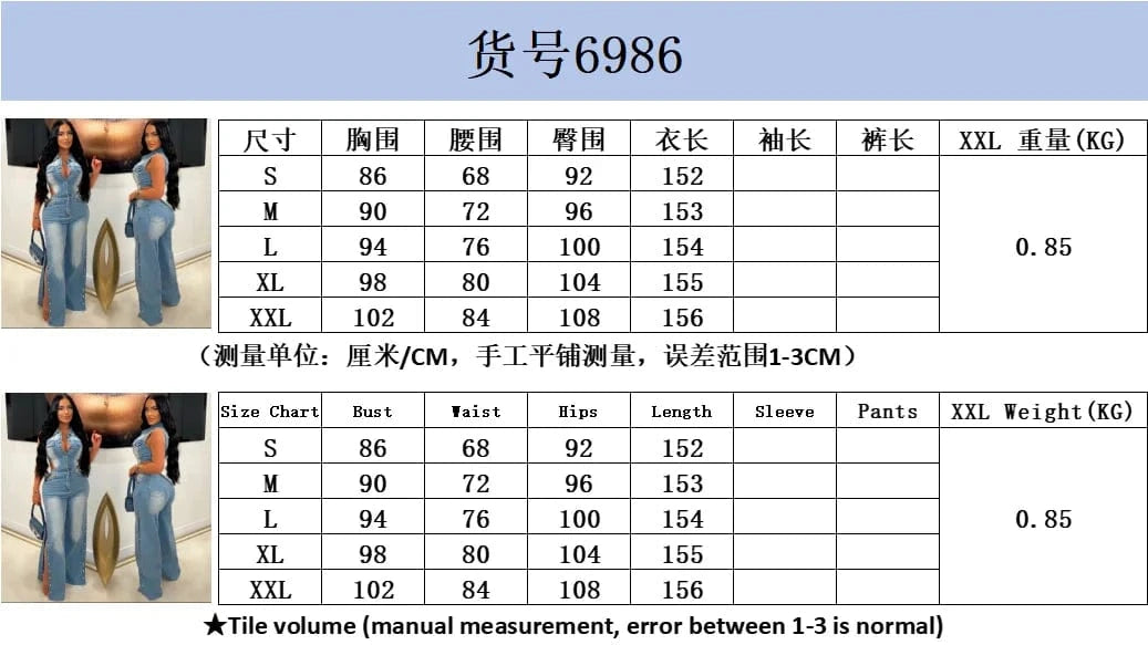 Hollow Out Jeans Cargo Jumpsuit Sexy Women Elegant Denim Stretch Casual Overalls Romper