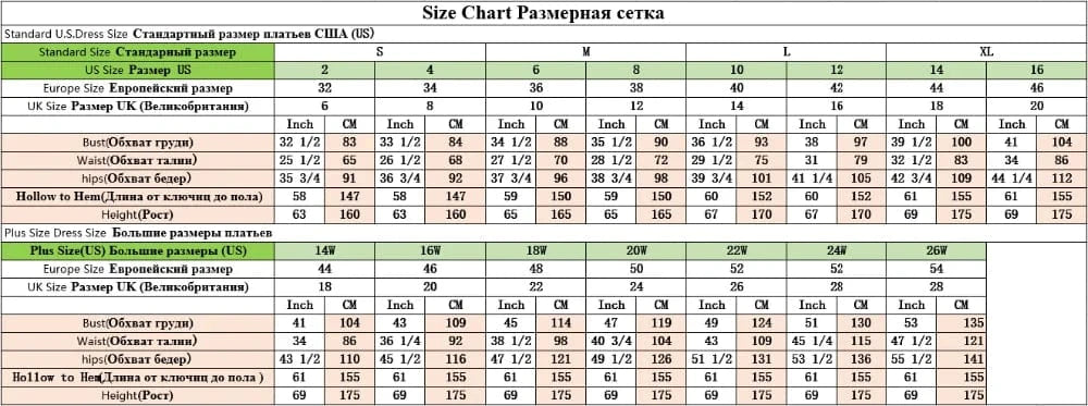 Light Blue Tulle Mermaid Off Shoulder Luxury Evening Dresses For Woman