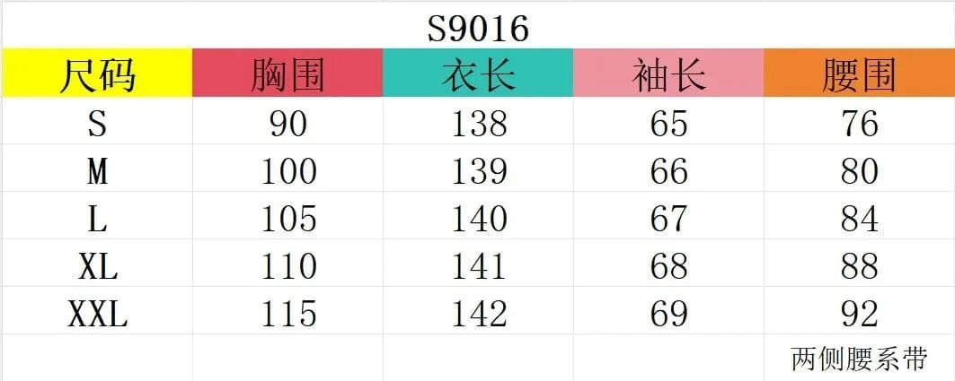 long dress Satin Lace-up Long Dress