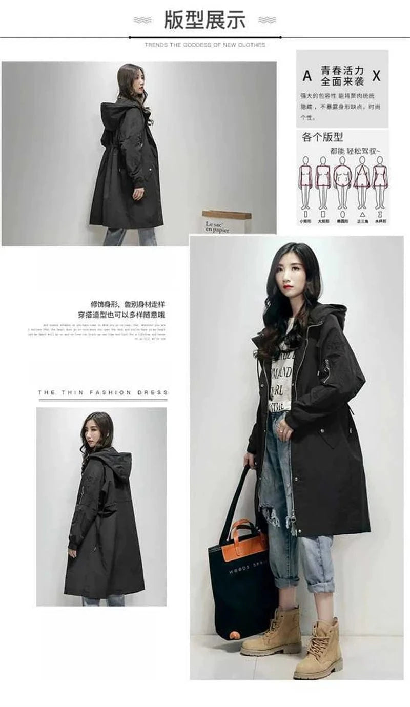 Long Lning Embroidered Windbreaker Women's 2025 Spring And Autumn New Chic Loose Waist-Collecting Hong Kong Fashion Coat Lady