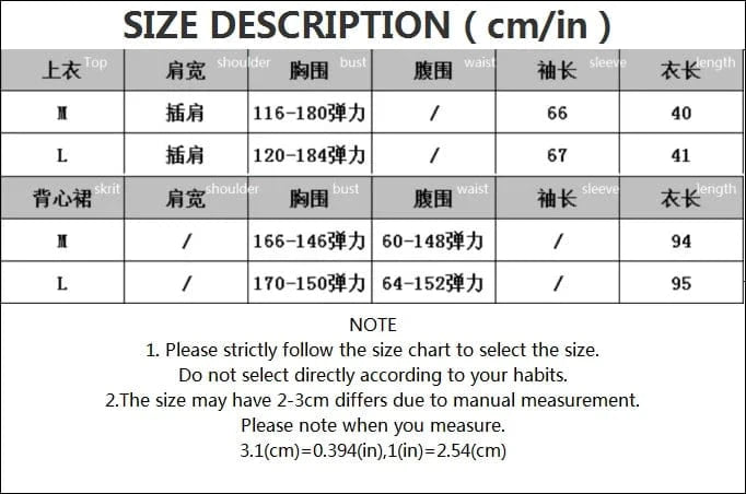M-XXL Fashion Outgoing New Large Pregnant Women's Cute Pink Knit Pullover Thickened Sweater Two Piece Set