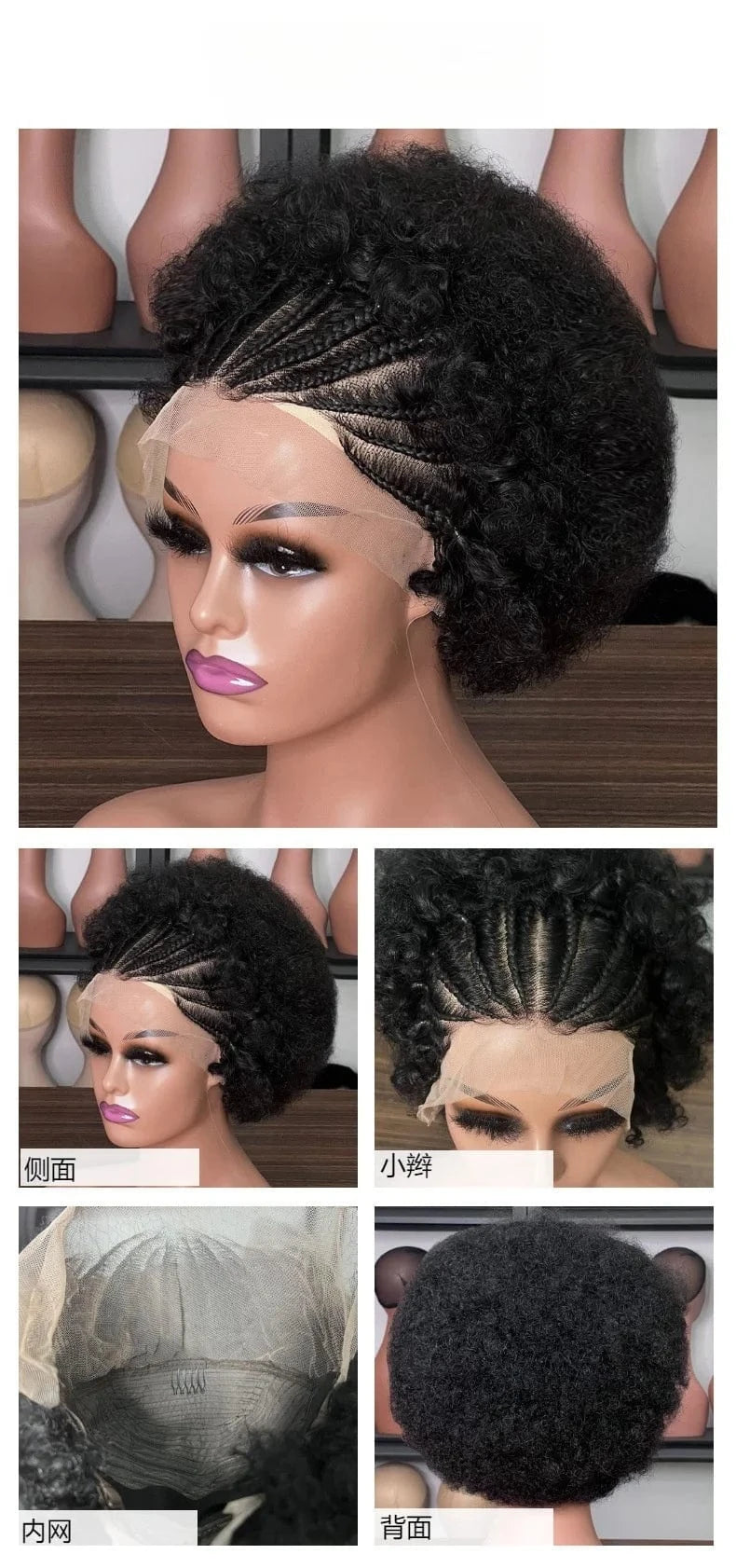 Natural Black# / 8 Inches Cheap braid hair front Perruque Short Pixie Cut Wig Natural Black 13x4 full frontal afro pixie wig For black Women