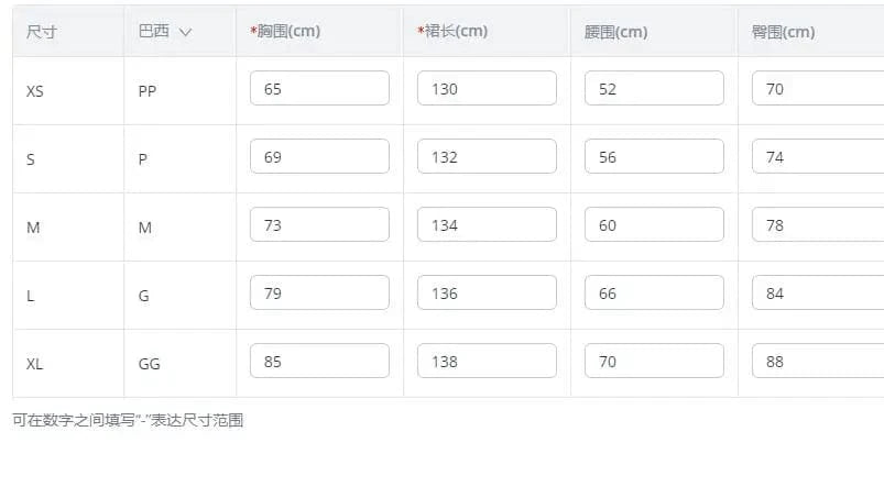 Red Spaghetti Strap Maxi Dress Women Sexy Sleevelss Backless Ruched Slim Robe Summer 2024 Party Clubwear