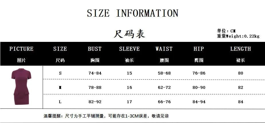 Summer Solid High Waist Mini Dress Elegant Women Fashion Pocket decora Short Sleeve Bodycon Dresses 2024 Chic Party Club Robes