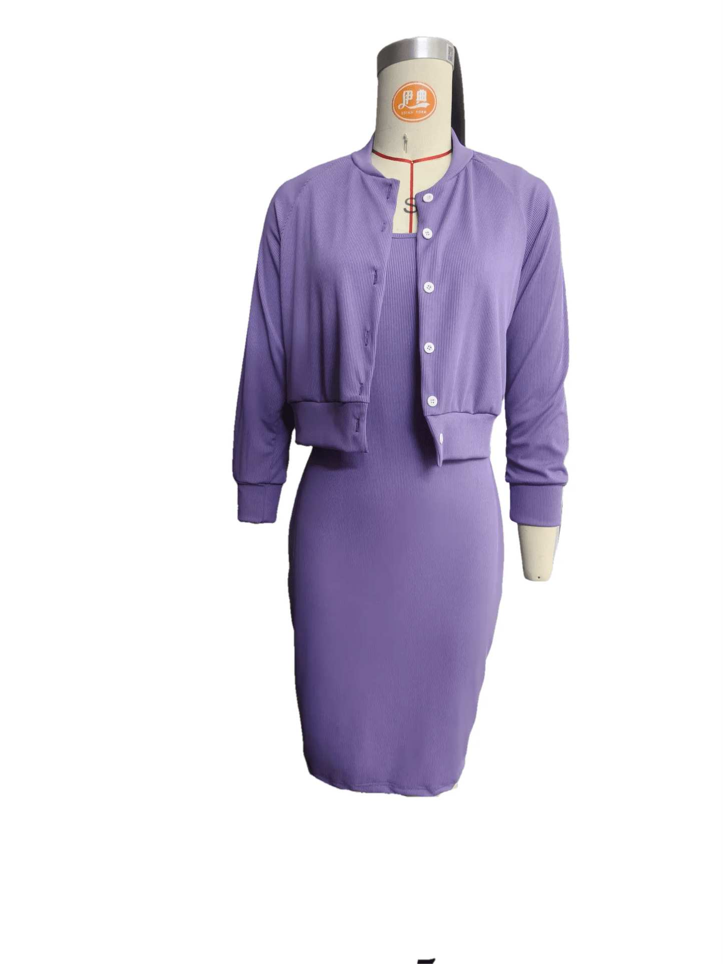 Two Piece Dress Set Solid Color Sleeveless Maxi Dress With Cover Up Cardigan Split Hem High Waist Elegant Style - SN Wigs & More