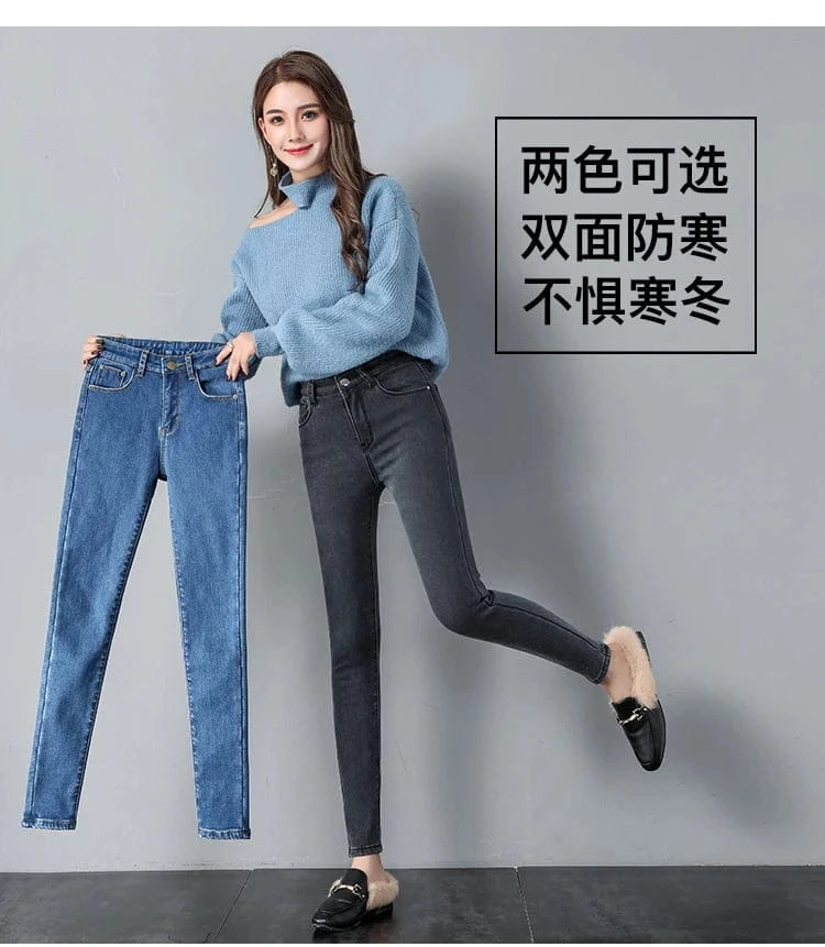 Wholesale New Fashion Women Stretch Denim Pencil Jeans Stretch Elastic Trousers Pants High Waist Lady Girls Casual Jeans