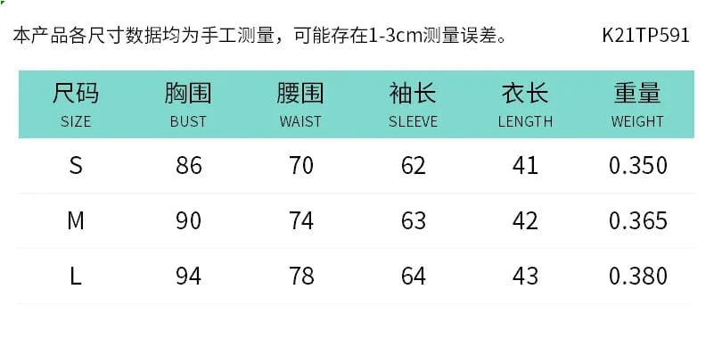 Winter Solid Color ladies Coats Button Long Sleeve Drawstring Casual crop jacket for Women Fashion short style fall cropped