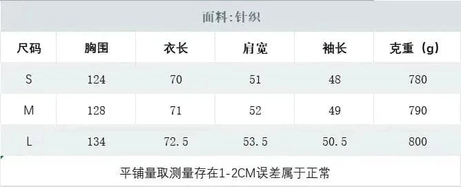 Women Autumn New Fashion Knitted Coat With Scarf Sweater Vintage Long Sleeve Female Outerwear Chic Tops