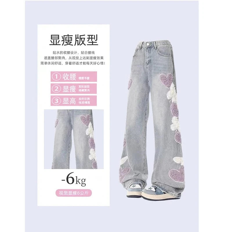 Women Jeans with Heart Vintage Y2k 90s Aesthetic Baggy Denim Trouser 2000s Harajuku Kawaii Wide Cowboy Pants Trashy Clothes 2023